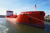 Oil/Chemical tanker 出售