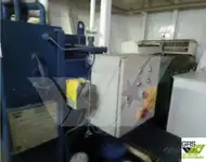 测量船 待售
