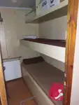 测量船 待售