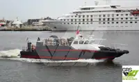 海上风电场服务船 待售