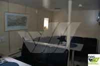 测量船 待售