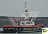 海上风电场服务船 待售