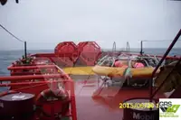 平台供应船 (PSV) 待售