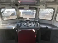 测量船 待售