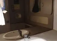 邮轮 待售