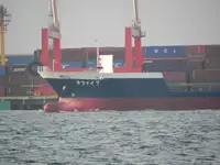 冷藏船 待售