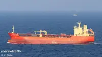 Oil/Chemical tanker 出售