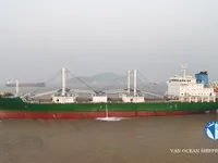冷藏船 待售