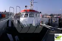 海上风电场服务船 待售