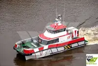 海上风电场服务船 待售