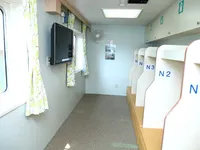 General Cargo/Multi-purpose 待售