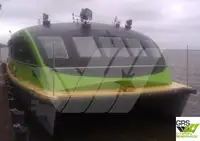渡轮 出售