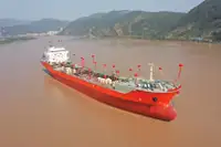 油轮 待售