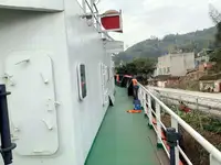 补给船 出售