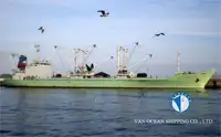 冷藏船 待售