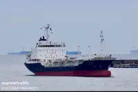 Oil/Chemical tanker 出售