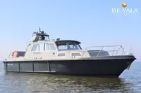巡逻艇 出售