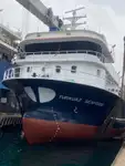 Purse seiner 出售