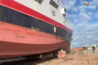 渡轮 待售