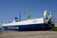 冷藏船 出售