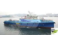 Wind farm service vessel 出售