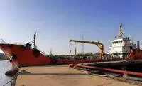 Oil/Chemical tanker 出售