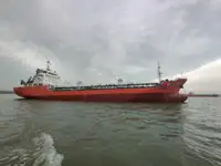 Oil/Chemical tanker 出售