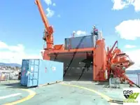 测量船 待售
