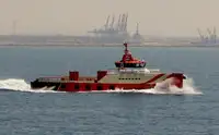 冷藏船 待售