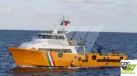 Wind farm service vessel 出售