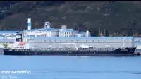 Oil/Chemical tanker 出售