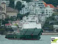补给船 出售