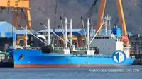 冷藏船 出售
