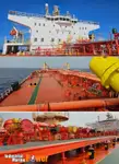 Oil/Chemical tanker 出售