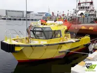 工作船 出售