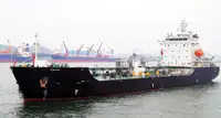 Oil/Chemical tanker 出售