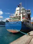 冷藏船 出售