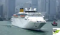 邮轮 待售