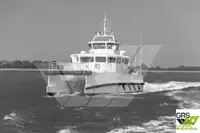 Wind farm service vessel 出售