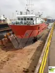 测量船 待售