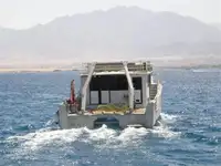 测量船 待售