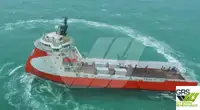 补给船 出售