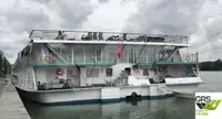 邮轮 待售