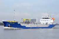 Oil/Chemical tanker 出售