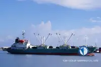 冷藏船 待售