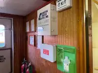 邮轮 待售