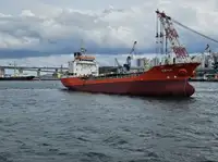 Oil/Chemical tanker 出售