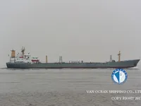 油/化学品油轮 待售