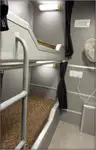 冷藏船 待售