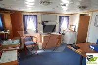 测量船 待售